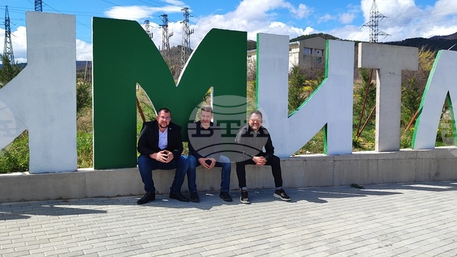 TISP Representatives Discuss with Simitli Residents Need for Better Communication between Institutions and Citizens