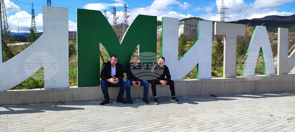 TISP Representatives Discuss with Simitli Residents Need for Better Communication between Institutions and Citizens