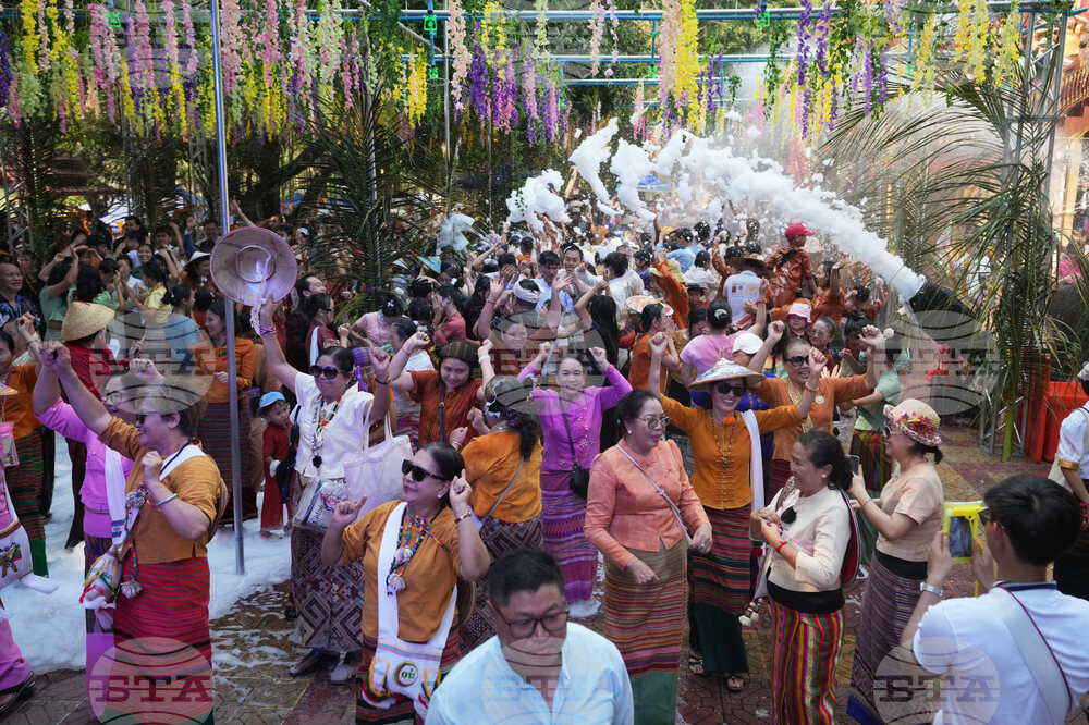 Myanmar Ethnic Water Festival