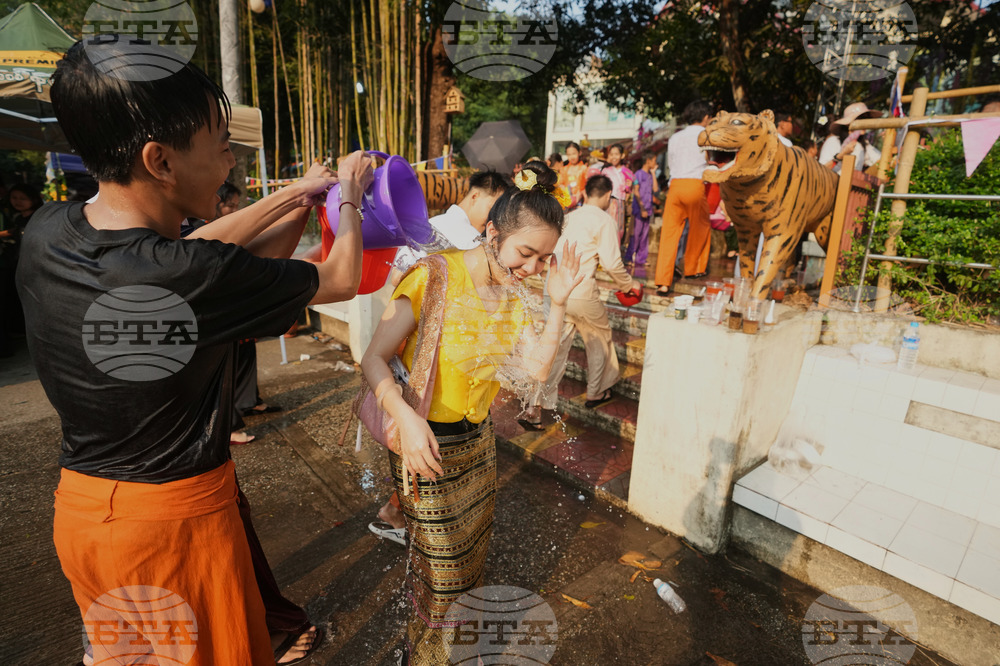 Myanmar Ethnic Water Festival