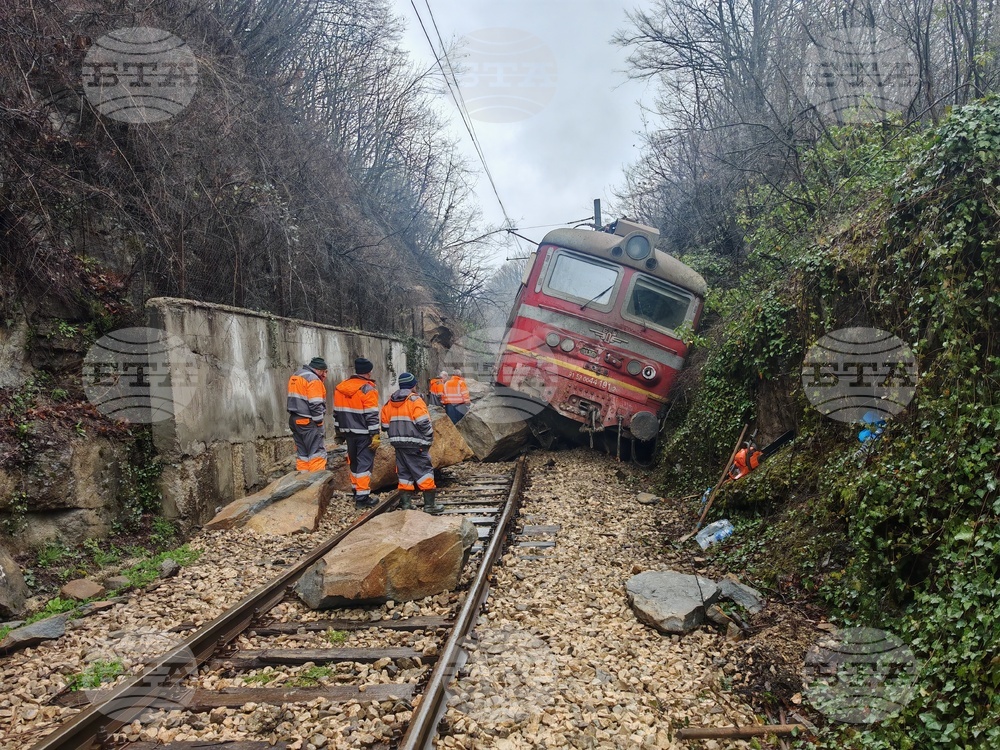 Царева ливада - Трявна - железопътен инцидент