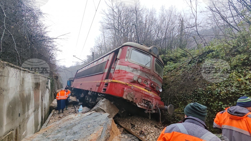 Царева ливада - Трявна - железопътен инцидент