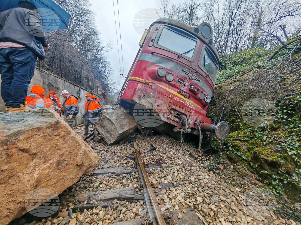Царева ливада - Трявна - железопътен инцидент