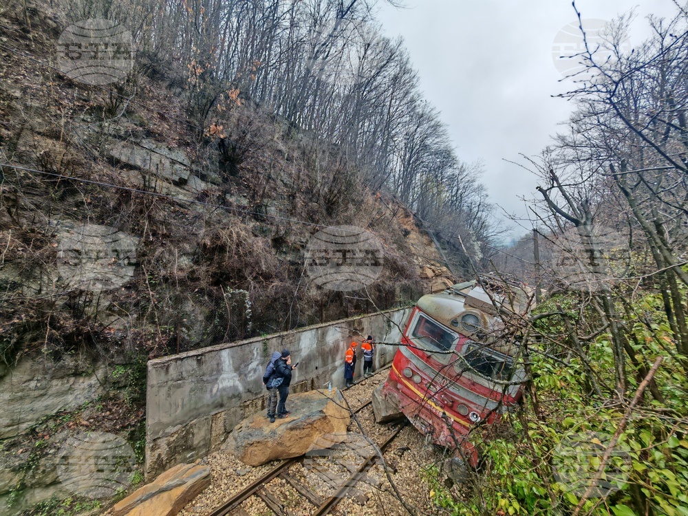 Царева ливада - Трявна - железопътен инцидент