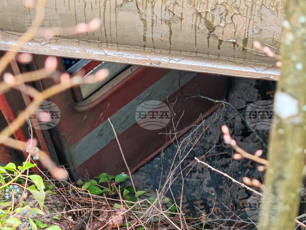 Царева ливада - Трявна - железопътен инцидент