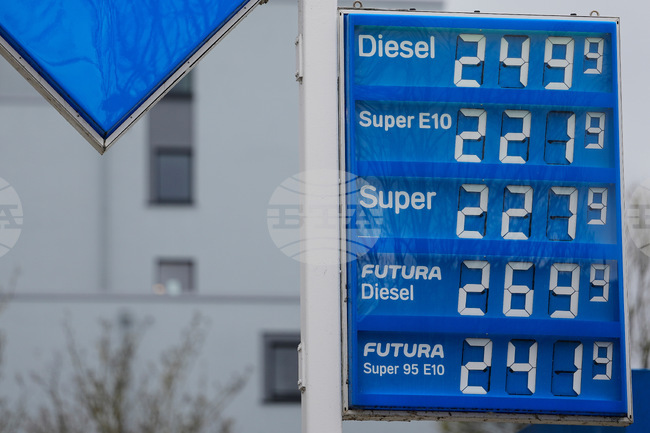 Germany Energy Crisis