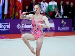 Международен турнир „София къп“ - художествена гимнастика - жени