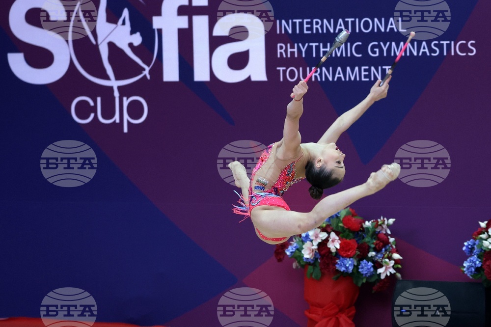 Международен турнир „София къп“ - художествена гимнастика - жени