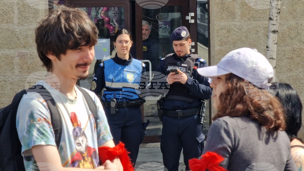Румъния - акция в Букурещ под надслов „Протест срещу войната - казваме „не“ на съучастието на Румъния в империалистическата война, започната от САЩ и Израел“