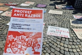 Румъния - акция в Букурещ под надслов „Протест срещу войната - казваме „не“ на съучастието на Румъния в империалистическата война, започната от САЩ и Израел“