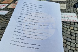 Румъния - акция в Букурещ под надслов „Протест срещу войната - казваме „не“ на съучастието на Румъния в империалистическата война, започната от САЩ и Израел“