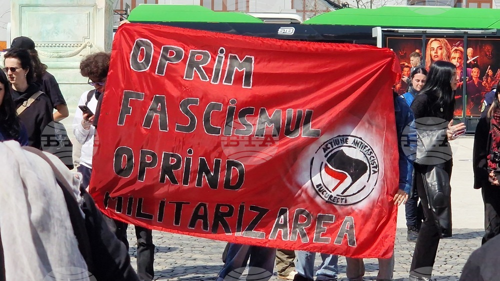 Румъния - акция в Букурещ под надслов „Протест срещу войната - казваме „не“ на съучастието на Румъния в империалистическата война, започната от САЩ и Израел“