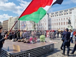 Румъния - акция в Букурещ под надслов „Протест срещу войната - казваме „не“ на съучастието на Румъния в империалистическата война, започната от САЩ и Израел“