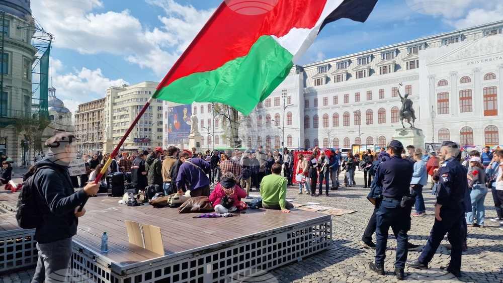 Румъния - акция в Букурещ под надслов „Протест срещу войната - казваме „не“ на съучастието на Румъния в империалистическата война, започната от САЩ и Израел“