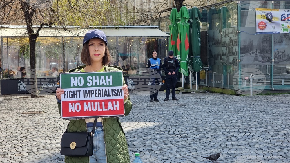 Румъния - акция в Букурещ под надслов „Протест срещу войната - казваме „не“ на съучастието на Румъния в империалистическата война, започната от САЩ и Израел“