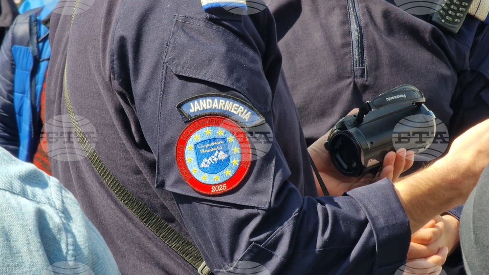 Румъния - акция в Букурещ под надслов „Протест срещу войната - казваме „не“ на съучастието на Румъния в империалистическата война, започната от САЩ и Израел“