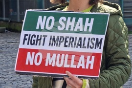 Румъния - акция в Букурещ под надслов „Протест срещу войната - казваме „не“ на съучастието на Румъния в империалистическата война, започната от САЩ и Израел“