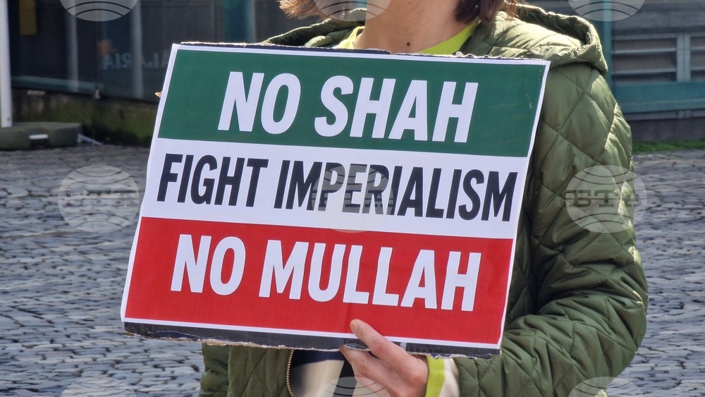 Румъния - акция в Букурещ под надслов „Протест срещу войната - казваме „не“ на съучастието на Румъния в империалистическата война, започната от САЩ и Израел“