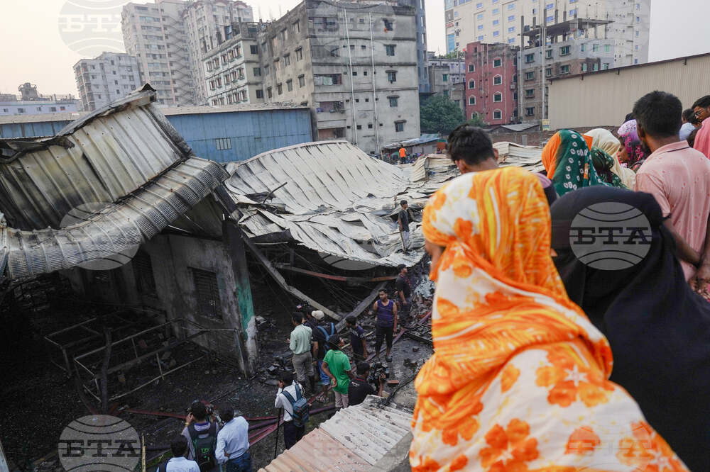 Bangladesh Factory Fire
