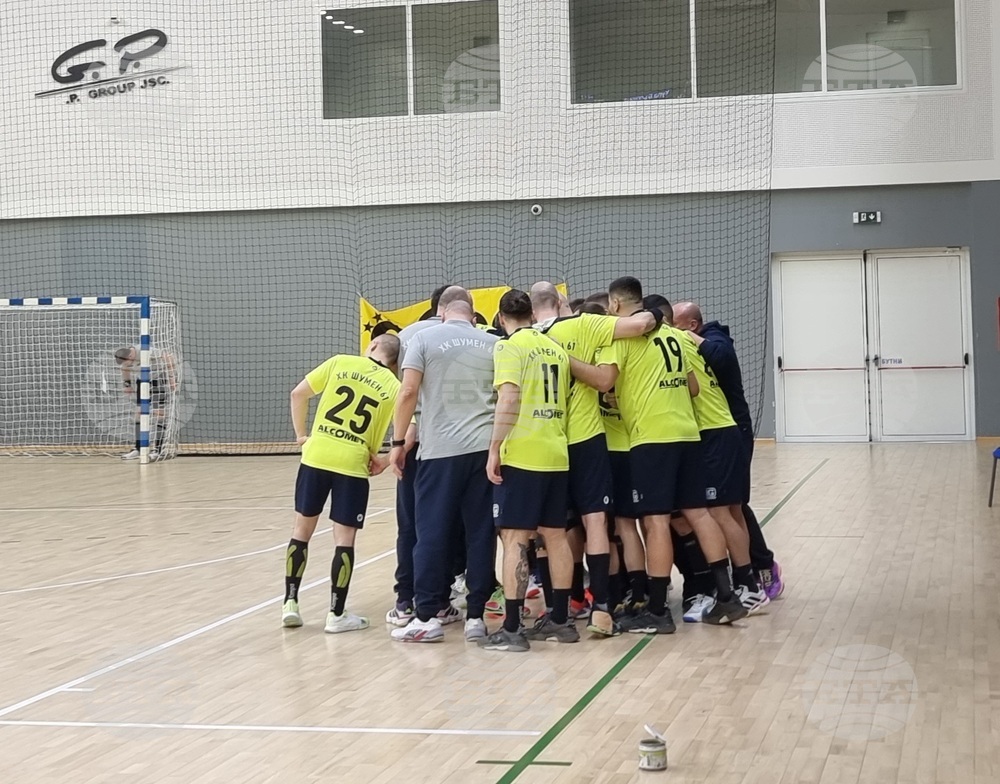 Шумен - хандбал - Шумен 61 - Спартак (Варна) - полуфинал за купата на България