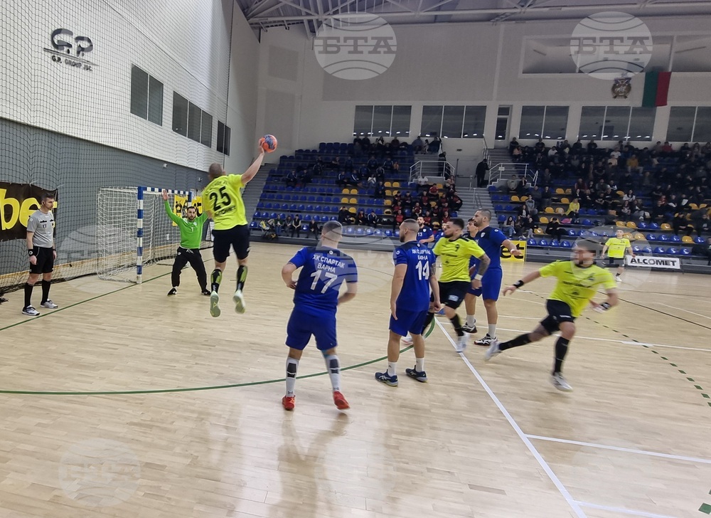 Шумен - хандбал - Шумен 61 - Спартак (Варна) - полуфинал за купата на България