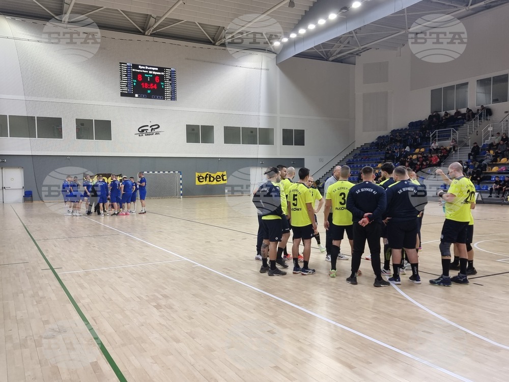 Шумен - хандбал - Шумен 61 - Спартак (Варна) - полуфинал за купата на България