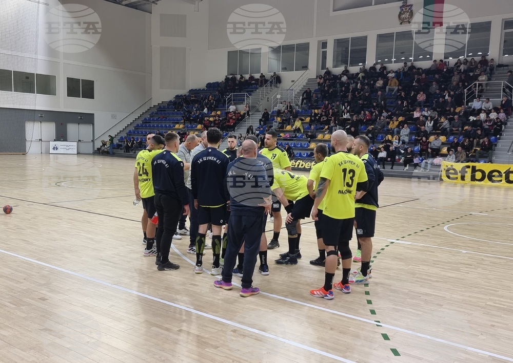 Шумен - хандбал - Шумен 61 - Спартак (Варна) - полуфинал за купата на България