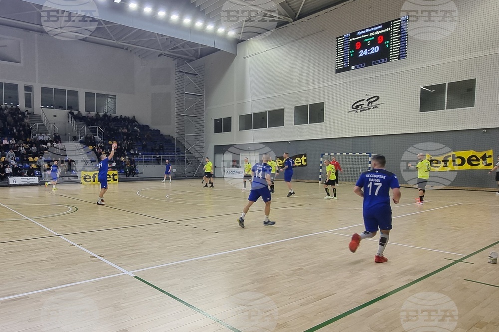 Шумен - хандбал - Шумен 61 - Спартак (Варна) - полуфинал за купата на България