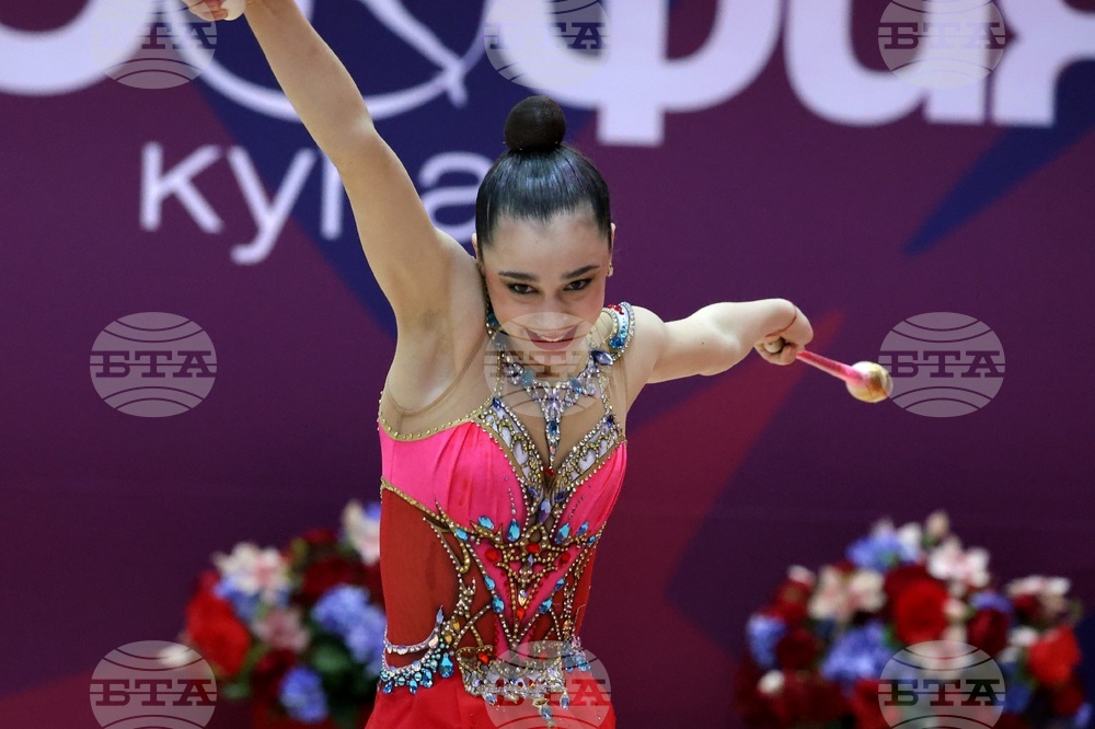 Международен турнир „София къп“ - художествена гимнастика - жени