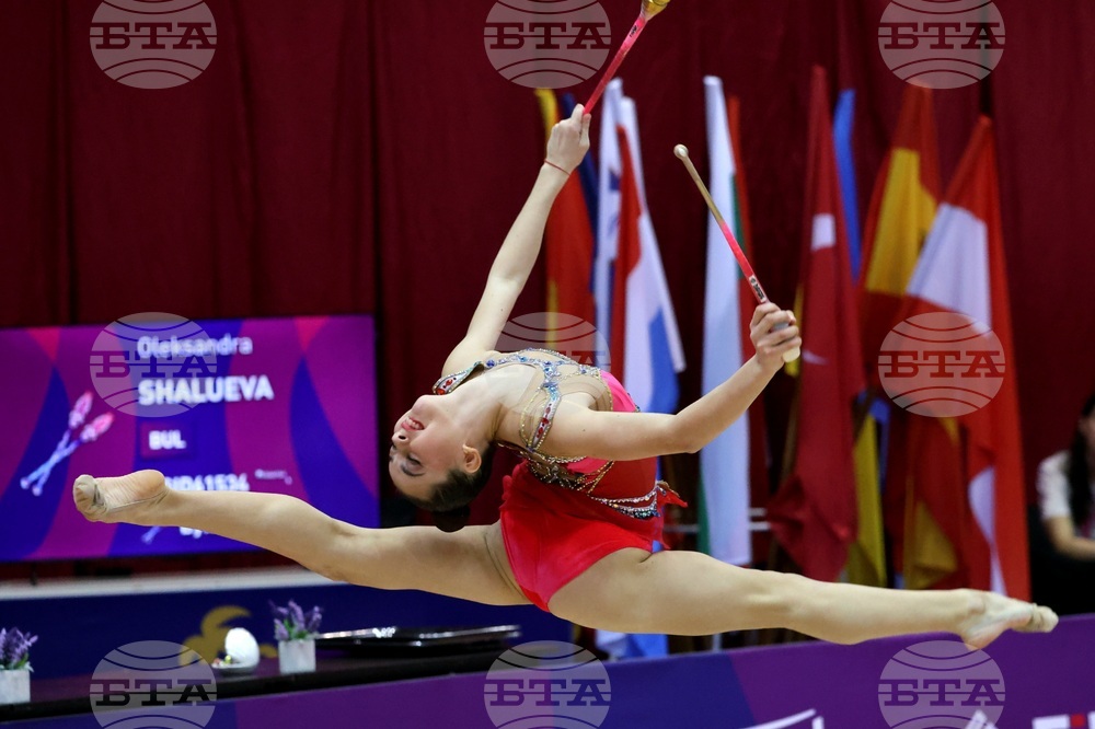 Международен турнир „София къп“ - художествена гимнастика - жени