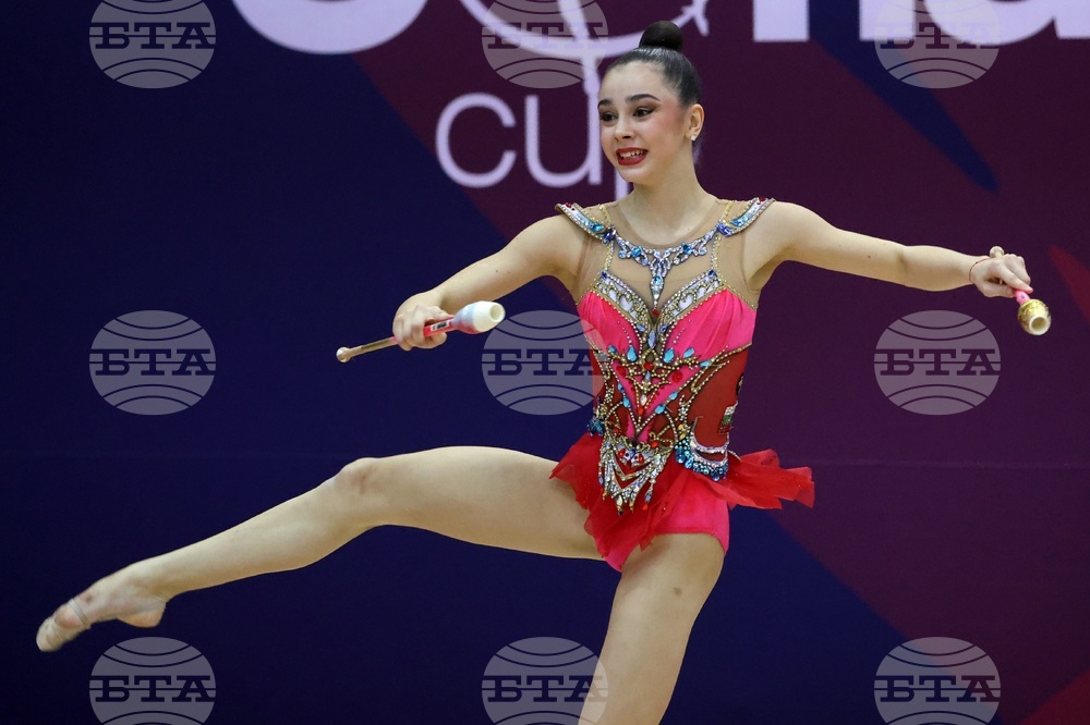 Международен турнир „София къп“ - художествена гимнастика - жени