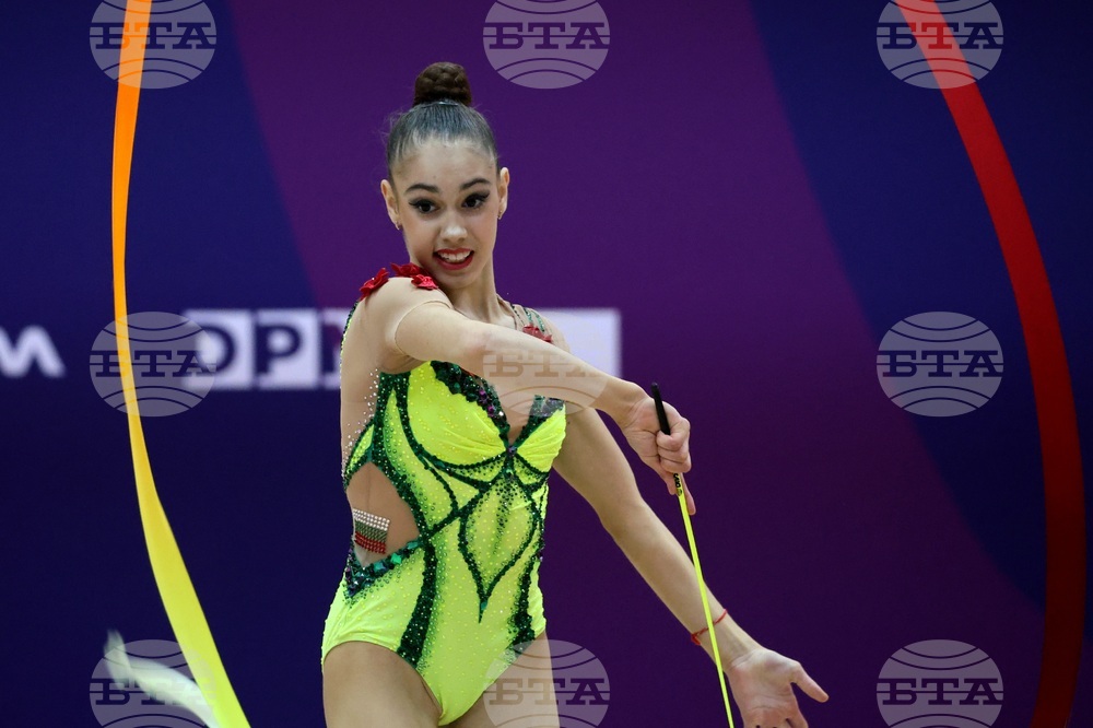 Международен турнир „София къп“ - художествена гимнастика - жени