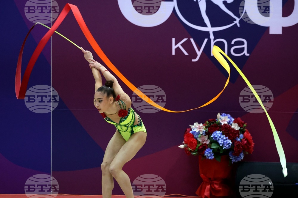 Международен турнир „София къп“ - художествена гимнастика - жени