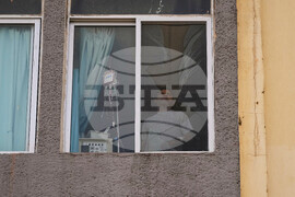 Lebanon Israel Iran War