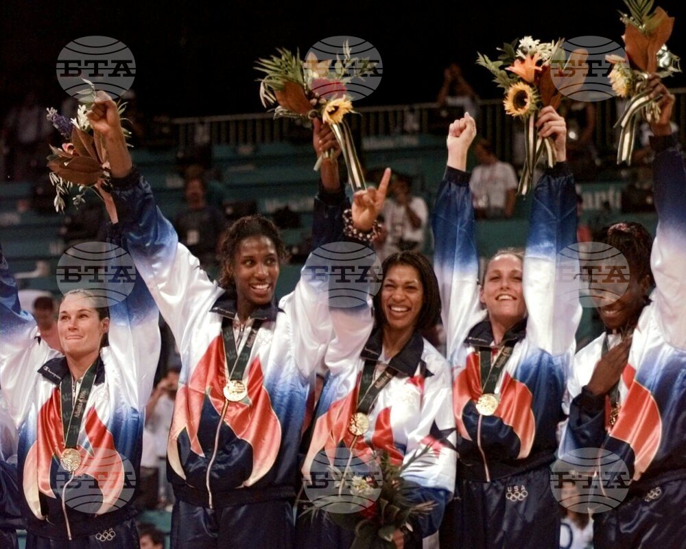 Hall of Fame Basketball