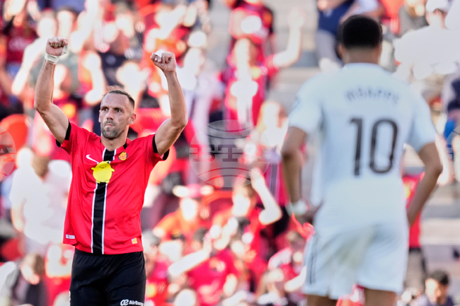 Реал Мадрид загуби гостуването си на Майорка