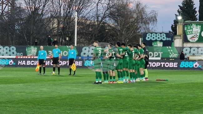 От Етър за Берое: Има клубове в България, които не просто присъстват в историята, а я пишат...