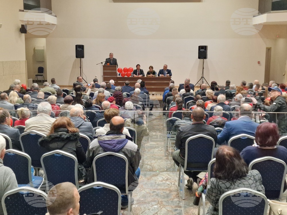 Пловдив - "БСП - Обединена левица" - Крум Зарков - среща