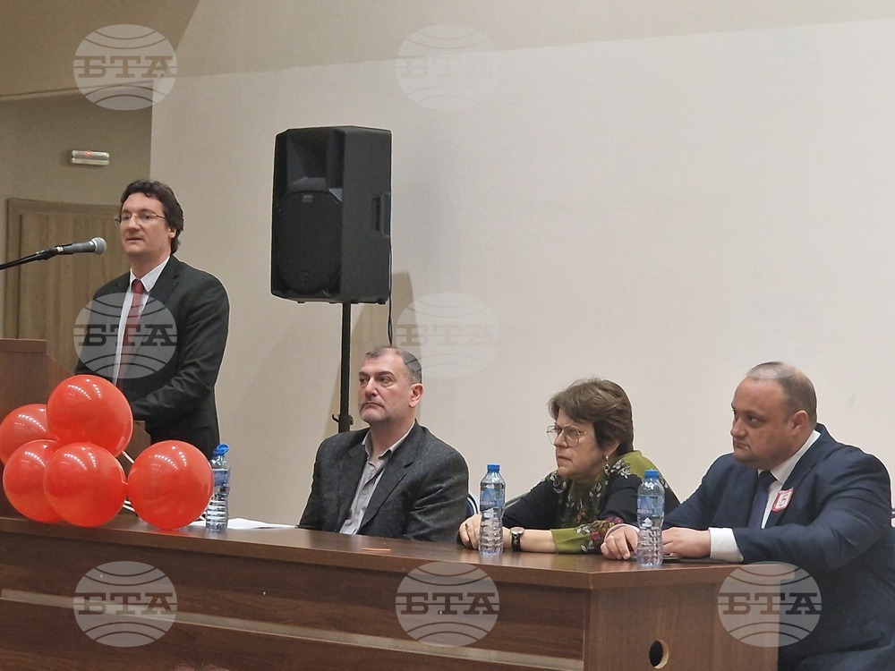 Пловдив - "БСП - Обединена левица" - Крум Зарков - среща