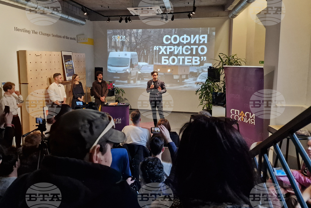 Проект за ремонт на столичния булевард „Христо Ботев“ - „Спаси София“