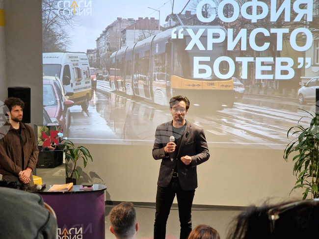 Проект за ремонт на столичния булевард „Христо Ботев“ - „Спаси София“