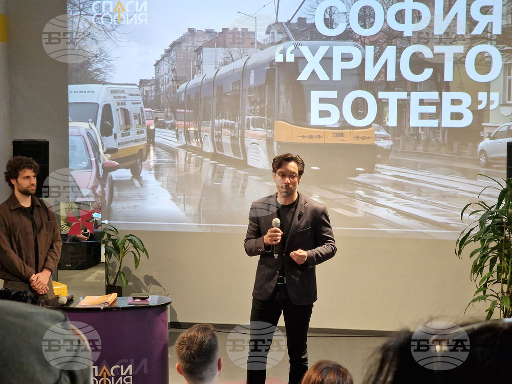 Проект за ремонт на столичния булевард „Христо Ботев“ - „Спаси София“