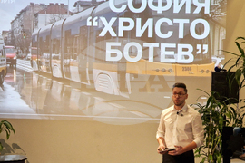 Проект за ремонт на столичния булевард „Христо Ботев“ - „Спаси София“