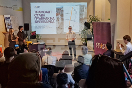 Проект за ремонт на столичния булевард „Христо Ботев“ - „Спаси София“