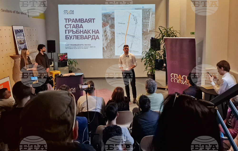 Проект за ремонт на столичния булевард „Христо Ботев“ - „Спаси София“