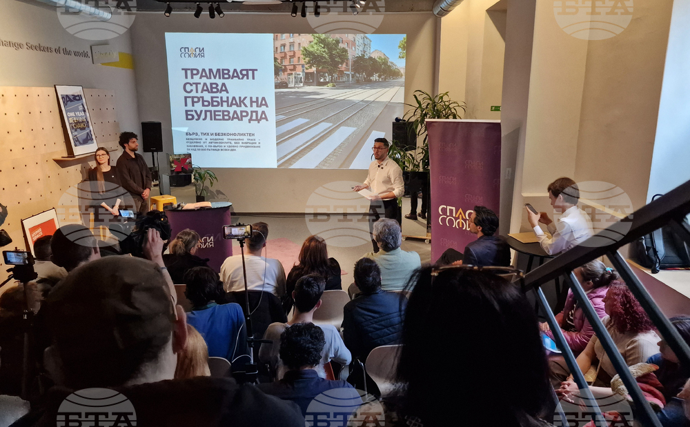 Проект за ремонт на столичния булевард „Христо Ботев“ - „Спаси София“