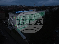 Българска телеграфна агенция - Цветница - фасада - осветяване