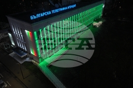 Българска телеграфна агенция - Цветница - фасада - осветяване