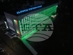Българска телеграфна агенция - Цветница - фасада - осветяване