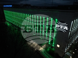 Българска телеграфна агенция - Цветница - фасада - осветяване